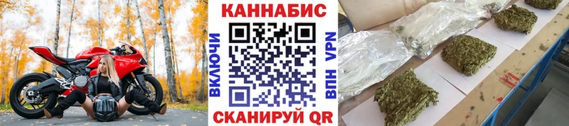 Как найти наркотики Мариинск АМФ Меф СОЛЬ