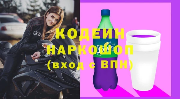 прущая мука Струнино