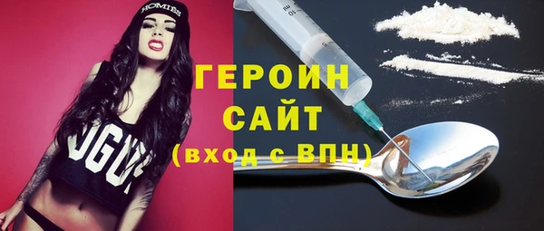 крисы Тайга