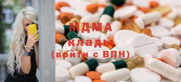 мескалин Верхнеуральск