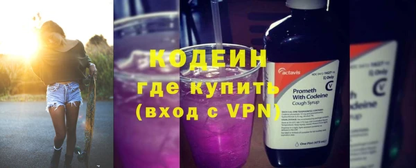 мескалин Верхнеуральск