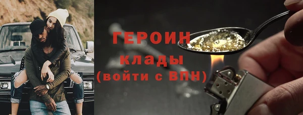 прущая мука Струнино
