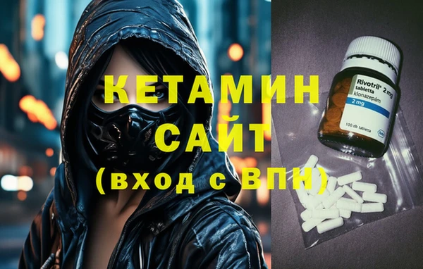 скорость mdpv Тавда