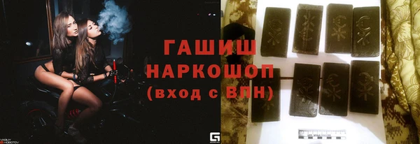 скорость mdpv Тавда