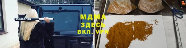 прущая мука Сясьстрой