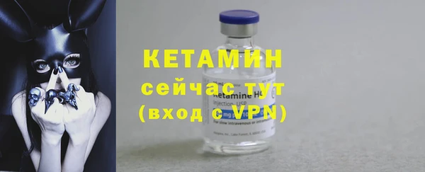 скорость mdpv Тавда