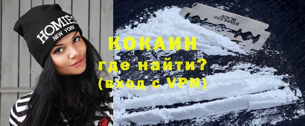 мескалин Верхнеуральск