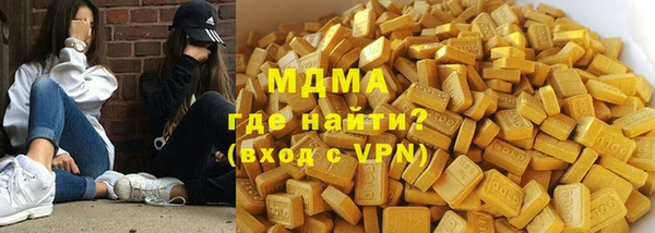 шишки Верея