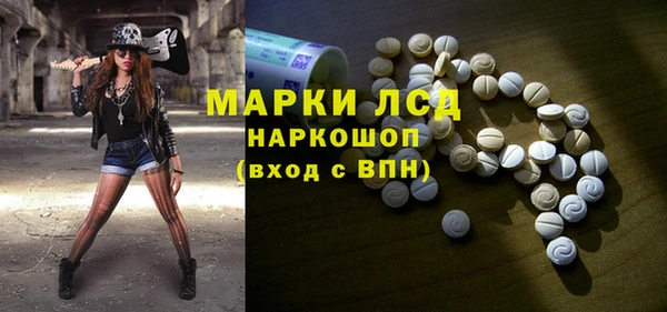 прущая мука Сясьстрой
