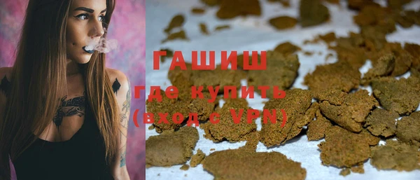 мескалин Верхнеуральск