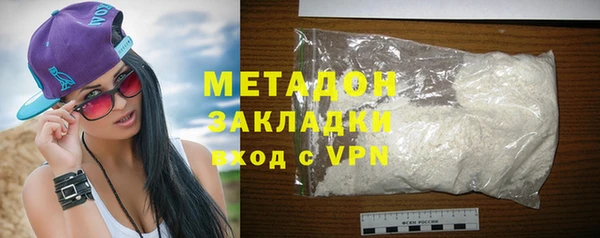 скорость mdpv Тавда