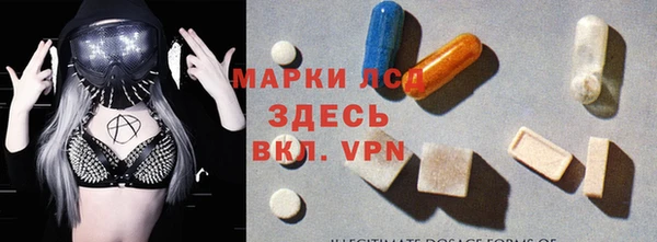 метадон Строитель