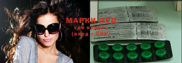прущая мука Сясьстрой