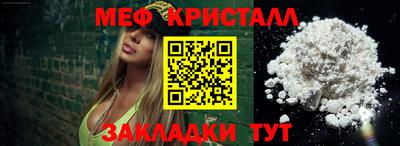 соль курить ск Кинель