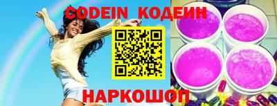 метадон Кингисепп