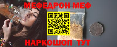 метадон Кингисепп