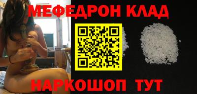 соль курить ск Кинель