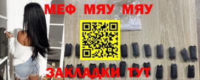 mdma Кимры