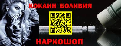 mdma Кимры