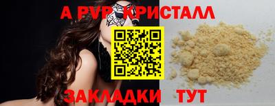 метадон Кингисепп