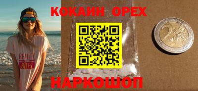mdma Кимры
