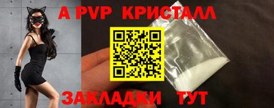 mdma Кимры