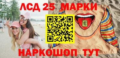 mdma Кимры