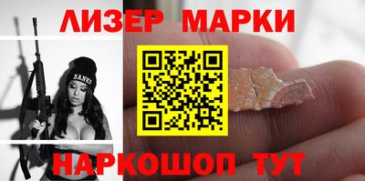 метадон Кингисепп