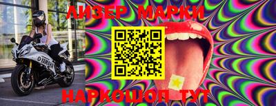 mdma Кимры