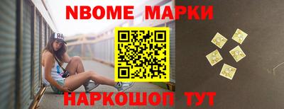 соль курить ск Кинель