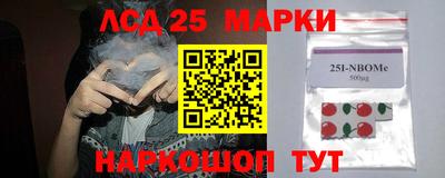 mdma Кимры