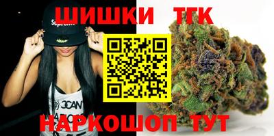 mdma Кимры