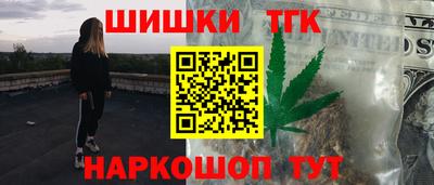 соль курить ск Кинель