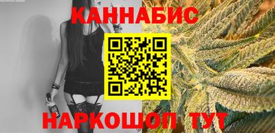 метадон Кингисепп