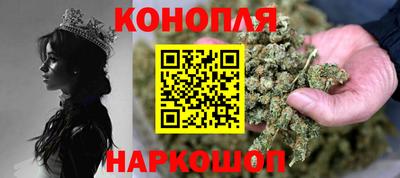 метадон Кингисепп