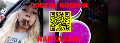 метадон Кингисепп