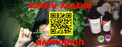 mdma Кимры