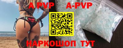 mdma Кимры