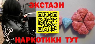 соль курить ск Кинель