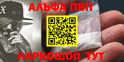 метадон Кингисепп