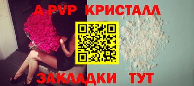 mdma Кимры