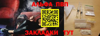 mdma Кимры