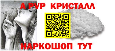 соль курить ск Кинель