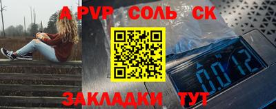 mdma Кимры