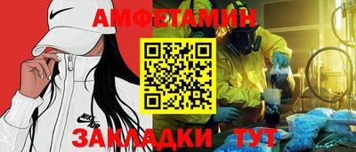 mdma Кимры