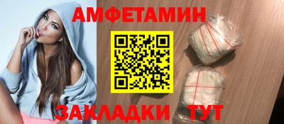метадон Кингисепп