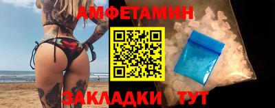 mdma Кимры