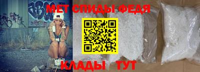 mdma Кимры