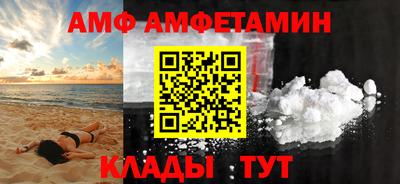 метадон Кингисепп