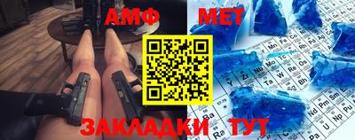 метадон Кингисепп